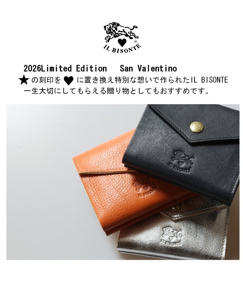 IL BISONTE（イルビゾンテ） 財布 ガマ口ウォレット?2026 San