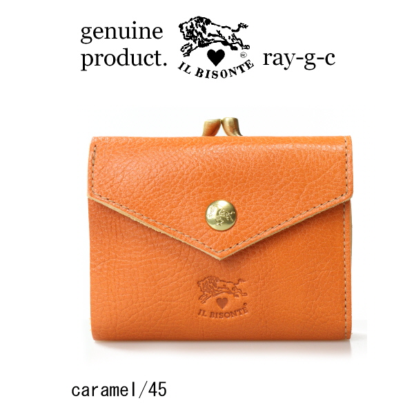 IL BISONTE（イルビゾンテ） 財布 ガマ口ウォレット?2026 San