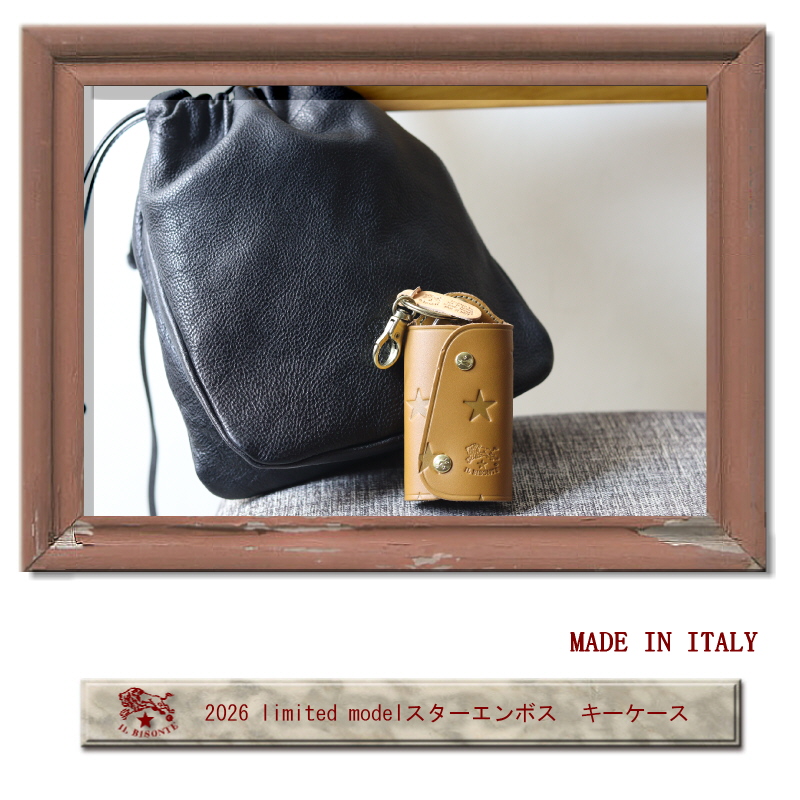 IL BISONTE（イルビゾンテ） キーケース limited model スターエンボス