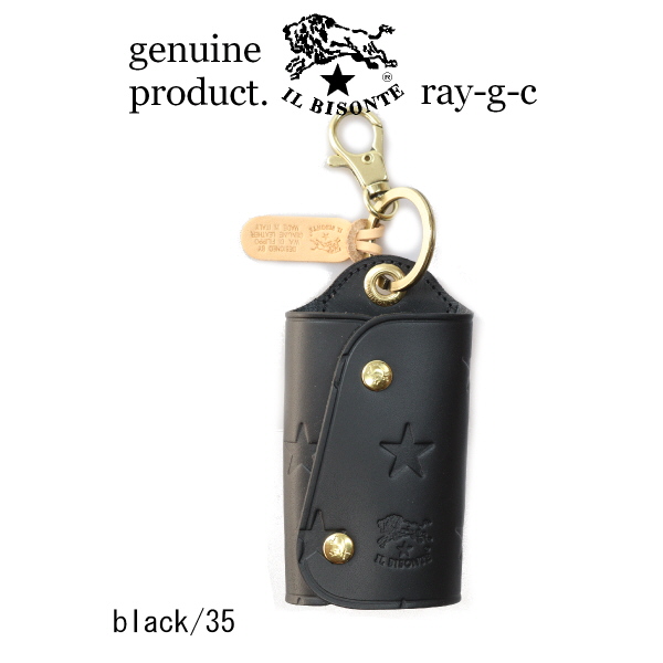 IL BISONTE（イルビゾンテ） キーケース limited model スターエンボス