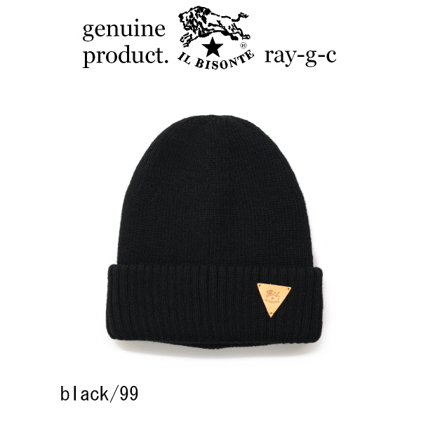 IL BISONTE キャップ ブラック Sサイズ イルビゾンテ IL BISONTE（イルビゾンテ） ニット帽 ニットキャップ 2026 F/W 54_1_
