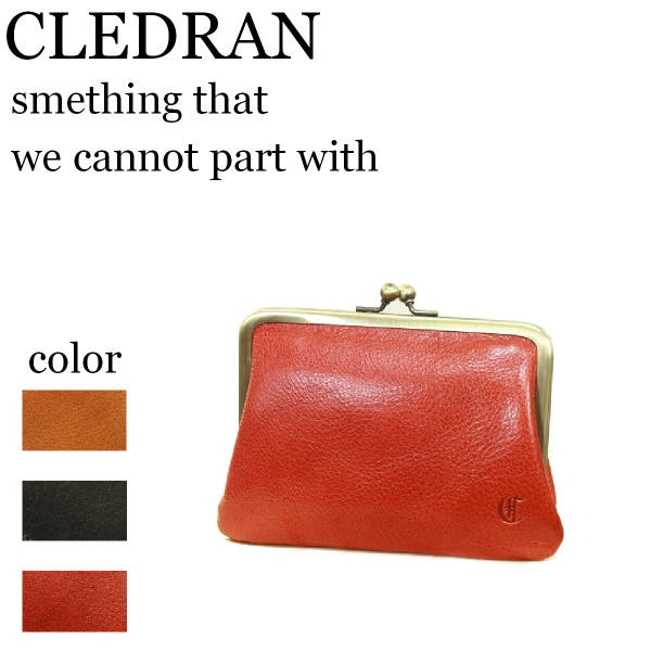 CLEDRAN（クレドラン） 財布 がま口コインケース RAPI SERIES（ 商品