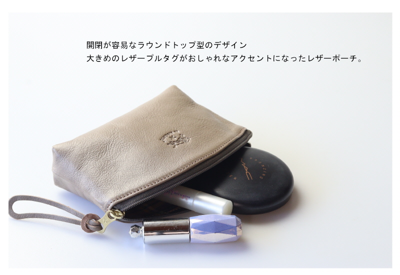 IL BISONTE（イルビゾンテ） ポーチ レザー ラウンドトップ ポーチ