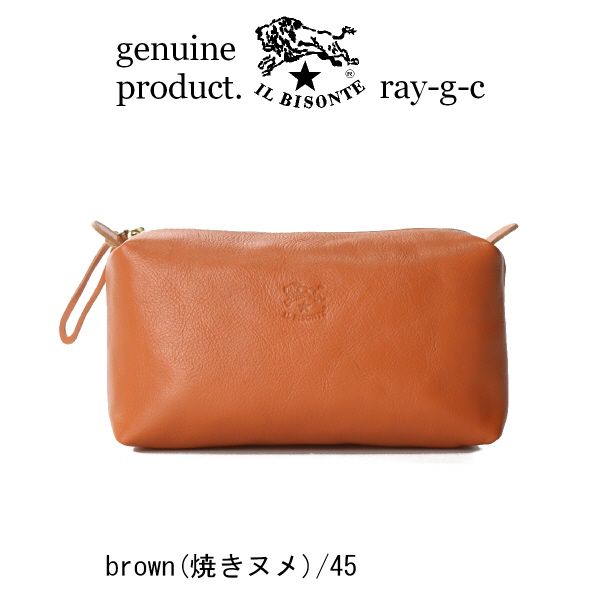 IL BISONTE イルビゾンテ SCA007-GY103 レザー ポーチ ケース 楽天市場】【クーポン4種あり】イルビゾンテ SCA007 ポーチ