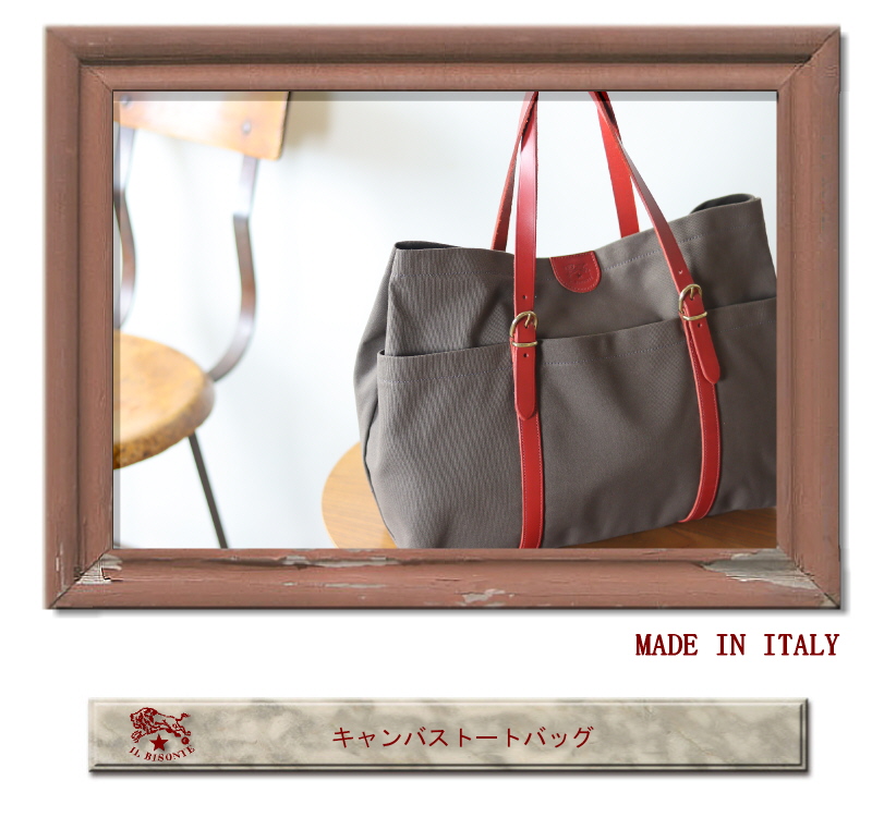 IL BISONTE（イルビゾンテ） バッグ キャンバストートバッグ 54_1_