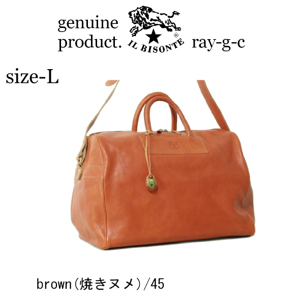 イルビゾンテ バッグ IL BISONTE 2way ボストンバッグ（ Ｌ ）メンズ