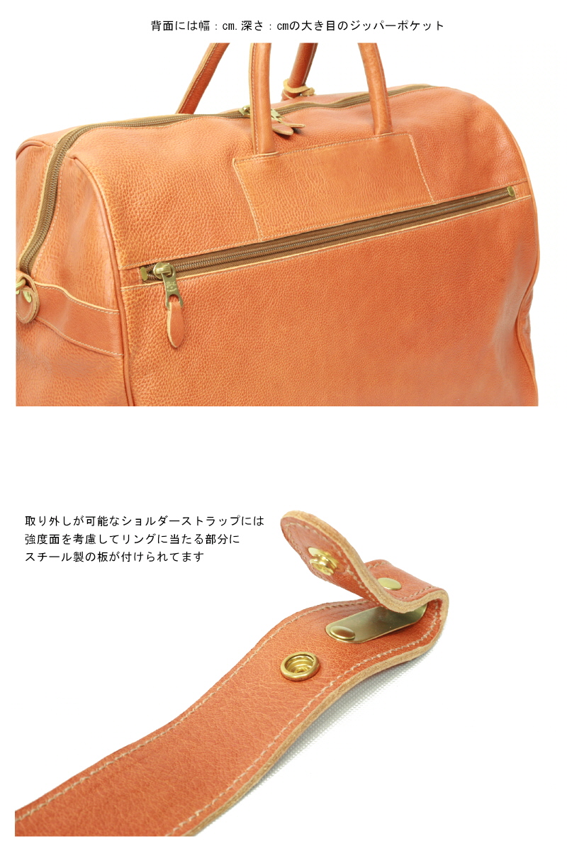 IL BISONTE イルビゾンテ バッグ 2way ボストンバッグ（ L