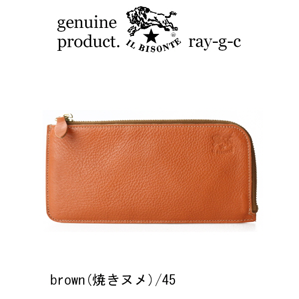 イルビゾンテ 財布 IL BISONTE フラットレザーロングウォレット 長財布