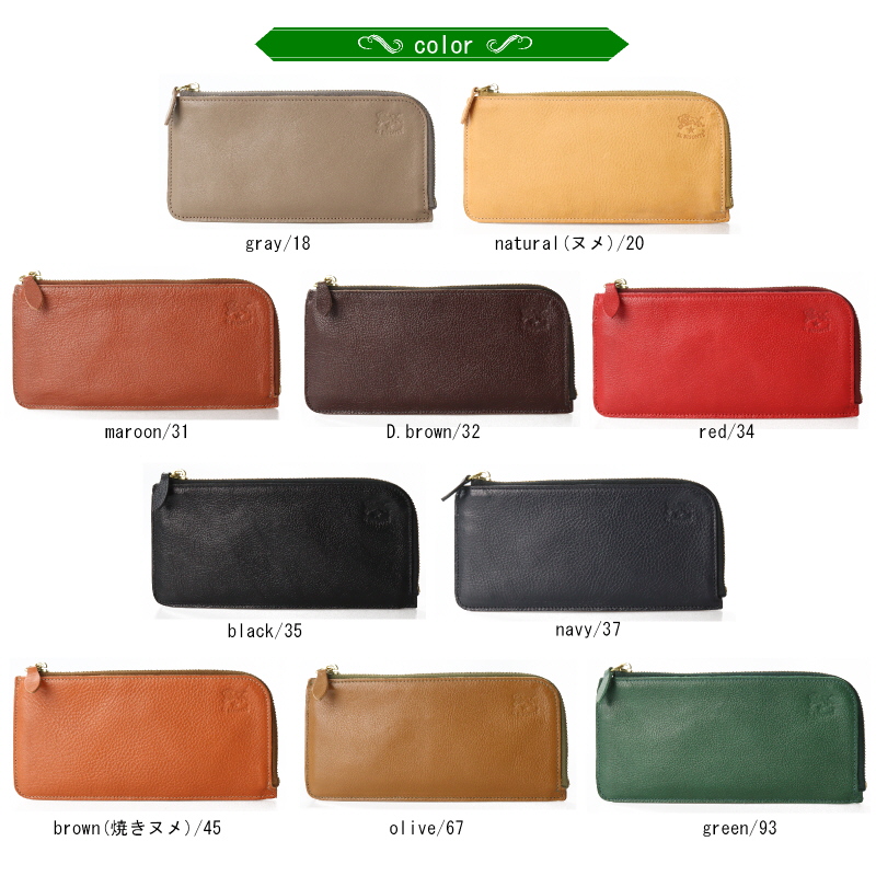 IL BISONTE（イルビゾンテ） 財布 フラットレザーロングウォレット 長