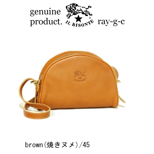 イルビゾンテ バッグ IL BISONTE アーチトップポシェット 2WAY