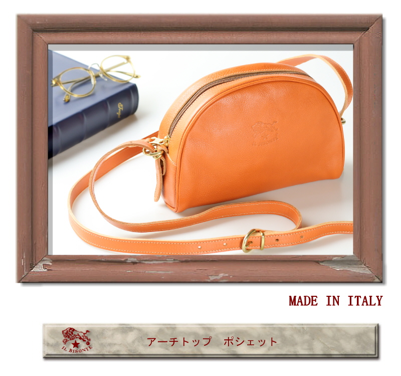 イルビゾンテ IL BISONTE アーチトップポシェット IL BISONTE（イルビゾンテ） バッグ アーチトップポシェット 2WAY