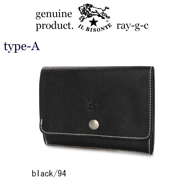 IL BISONTE イルビゾンテ 財布 二つ折りレザーウォレット（ 白