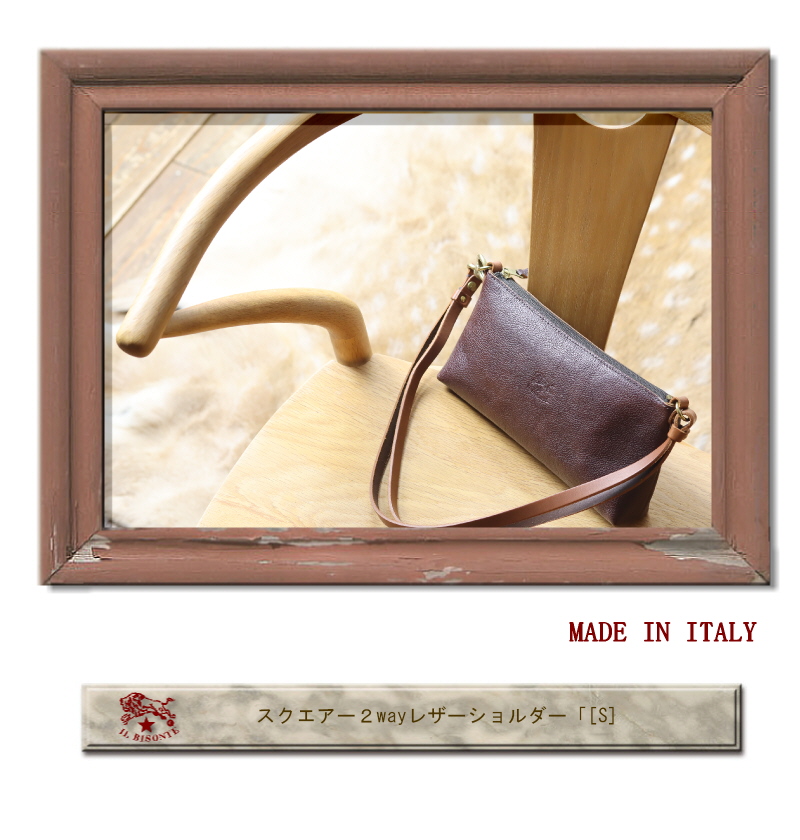 イルビゾンテ/レザーショルダーバッグ/筒形/牛革/美品/フラップ裏スウェード 000000024218_lXNY4hU.jpg