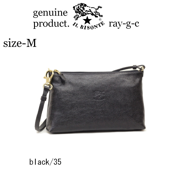 IL BISONTE イルビゾンテ バッグ スクエア 2wayレザーショルダー