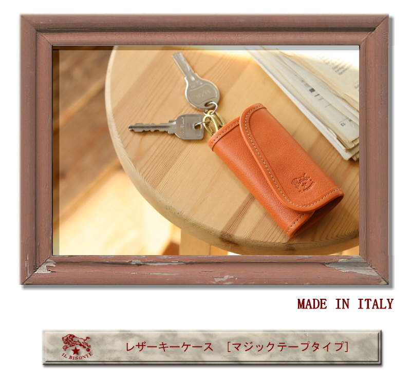 IL BISONTE イルビゾンテ キーケース レザーキーケース マジック