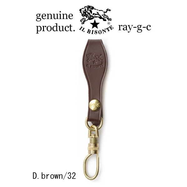 IL BISONTE（イルビゾンテ） キーホルダー キーリング レザーループ