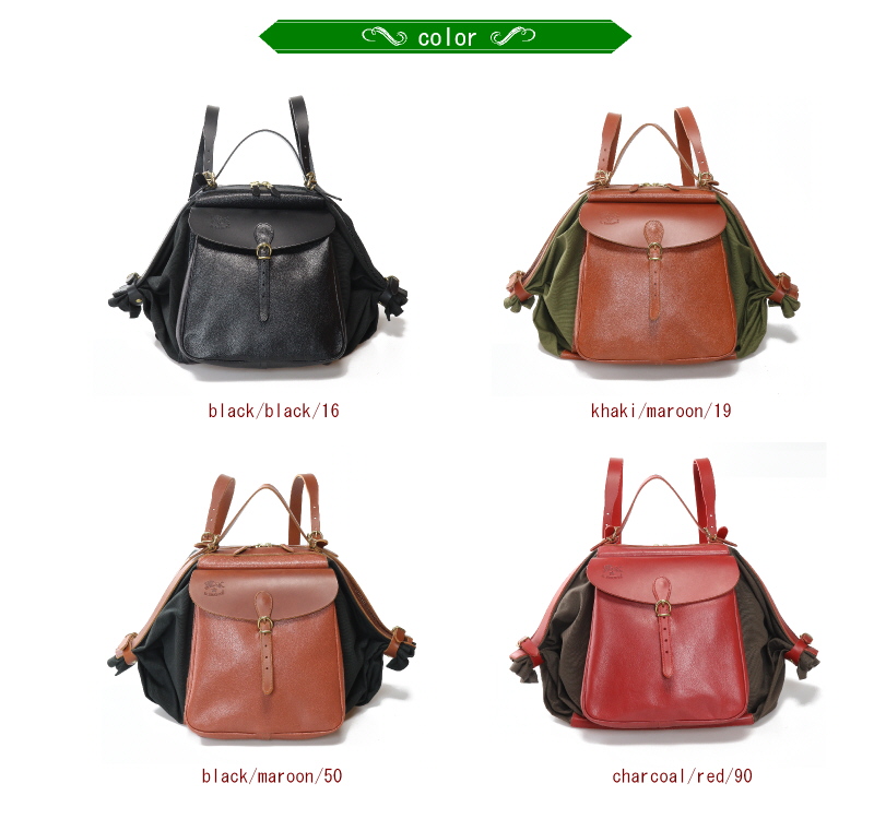 イルビゾンテ 3WAY キャンディバッグ IL BISONTE 楽天市場】◇【国内正規販売店】[41014-2-]IL BISONTE