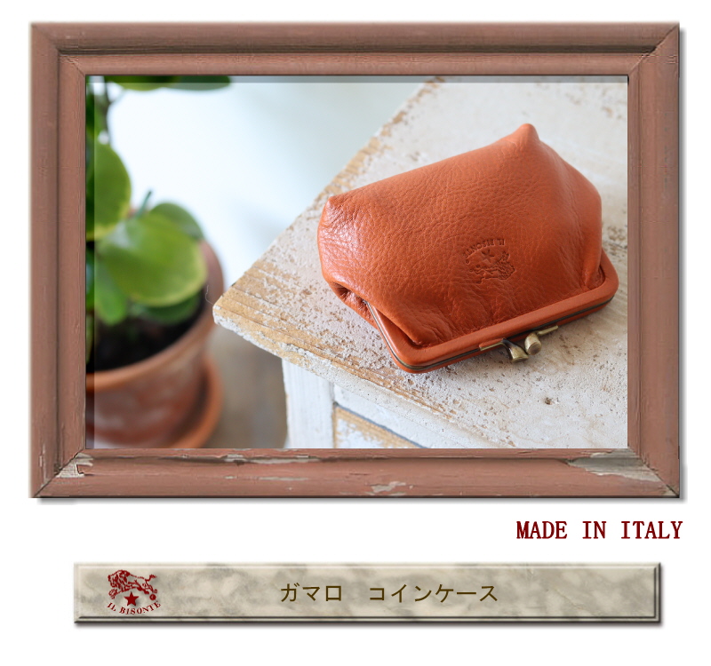 IL BISONTE（イルビゾンテ） 財布 コインケース ガマ口コインケース
