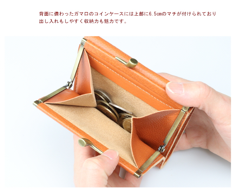 イルビゾンテ 財布 IL BISONTE 2つ折りガマ口ウォレット 二