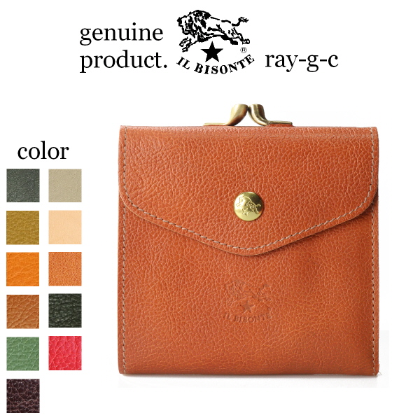 IL BISONTE（イルビゾンテ） 財布 IL BISONTE 2つ折りウォレット