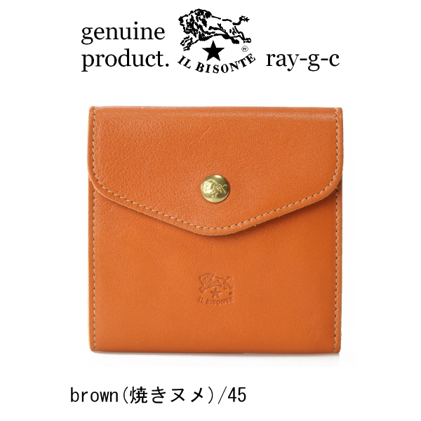 イルビゾンテ 財布 IL BISONTE 2つ折りダブルフラップ ウォレット 二つ折り財布 54_1_ 411304 メンズ レディース ( 商品番号  IB-411304 ) : 10000209 : イルビゾンテ正規取扱店 Ray-g - 通販 - Yahoo!ショッピング