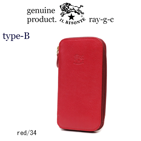 イルビゾンテ 財布 IL BISONTE ジップロングウォレット Type-B 長財布 54_1_ 411345 メンズ レディース ( 商品番号 IB-411345 )の画像