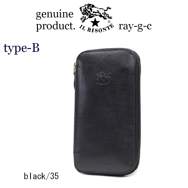 IL BISONTE イルビゾンテ 財布 ジップロングウォレット Type-B 長財布  
