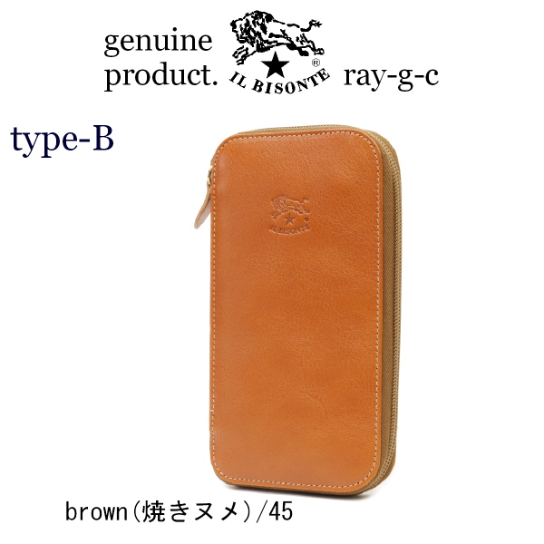 イルビゾンテ 財布 IL BISONTE ジップロングウォレット Type-B 長財布 54_1_ 411345 メンズ レディース ( 商品番号 IB-411345 )の画像