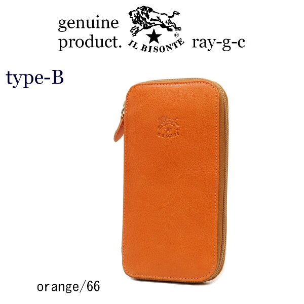 イルビゾンテ 財布 IL BISONTE ジップロングウォレット Type-B 長財布 54_1_ 411345 メンズ レディース ( 商品番号 IB-411345 )の画像