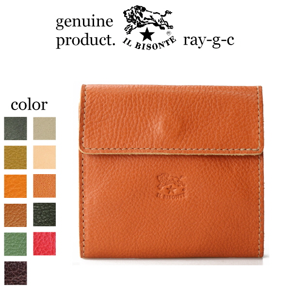 イルビゾンテ　二つ折り財布　限定品 楽天市場】イルビゾンテ 折財布 二つ折り財布 コンパクト財布 レザー