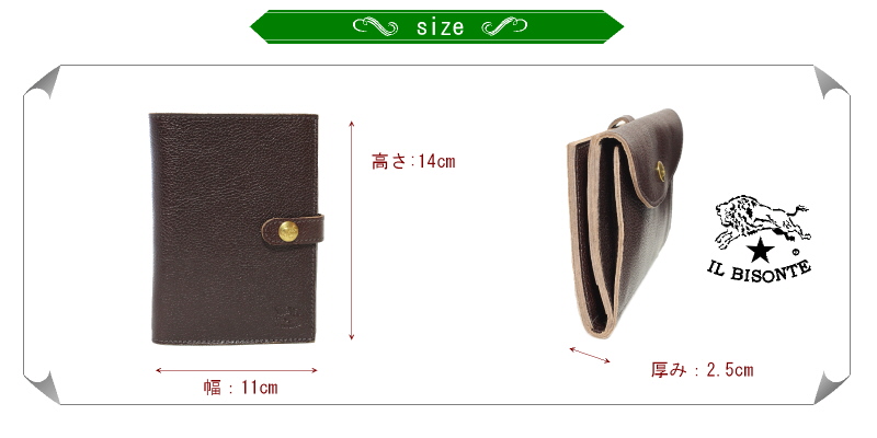IL BISONTE（イルビゾンテ） 財布 2つ折レザーウォレット 二つ折り