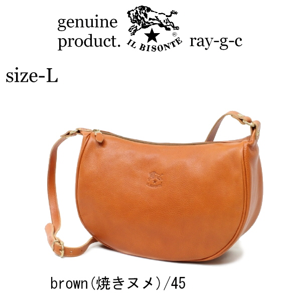 イルビゾンテ バッグ IL BISONTE 三日月 2wayレザー ショルダー バッグ（ Ｌ ）54_1_ 411758 メンズ レディース (  商品番号 IB-411758 ) : 10000084 : イルビゾンテ正規取扱店 Ray-g - 通販 - Yahoo!ショッピング