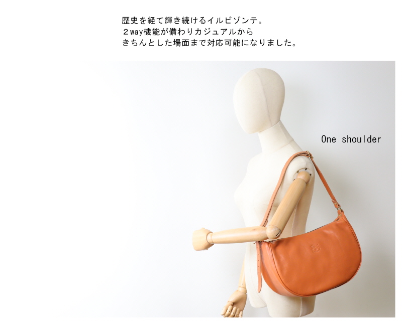IL BISONTE（イルビゾンテ） バッグ 三日月 2wayレザー ショルダー