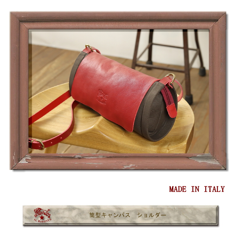 IL BISONTE（イルビゾンテ） バッグ 筒型キャンバス ショルダー