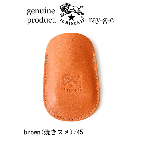 411833-45.jpg?size=n