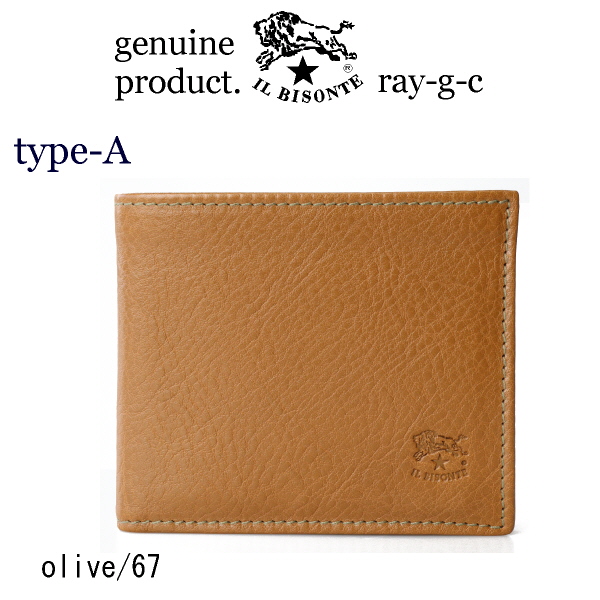 イルビゾンテ 財布 Il Bisonte 2つ折りウォレット Type A 二つ折り財布 メンズ レディース 商品番号 Ib イルビゾンテ正規取扱店 Ray G 通販 Yahoo ショッピング イルビゾンテ 財布 Il Bisonte 2つ折りウォレット Type A 二つ折り財布 メンズ レディース 商品番号 Ib イルビゾンテ正規取扱店 Ray G 通販 Yahoo ショッピング