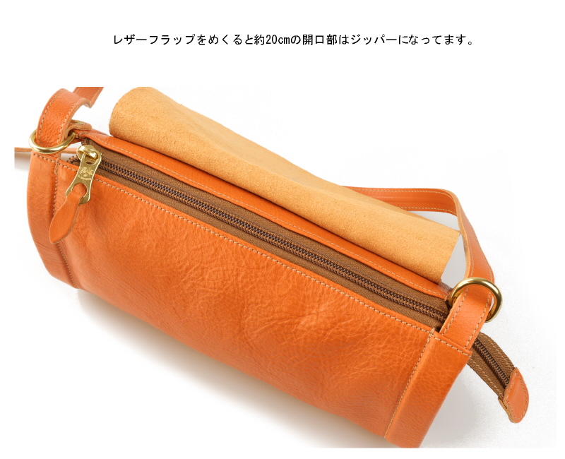 IL BISONTE イルビゾンテ バッグ 筒型レザーショルダーバッグ