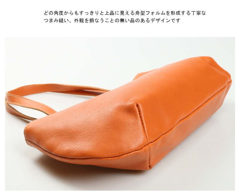 IL BISONTE（イルビゾンテ） バッグ 舟形 ハンドバッグ ハンドバッグ