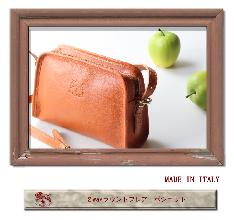 IL BISONTE イルビゾンテ バッグ ラウンドフレアーポシェット
