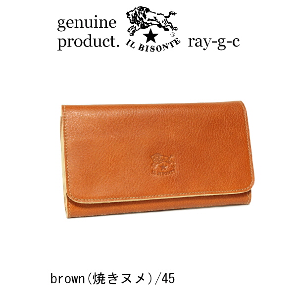 イルビゾンテ 財布 IL BISONTE ロングウォレット 長財布 412230 メンズ