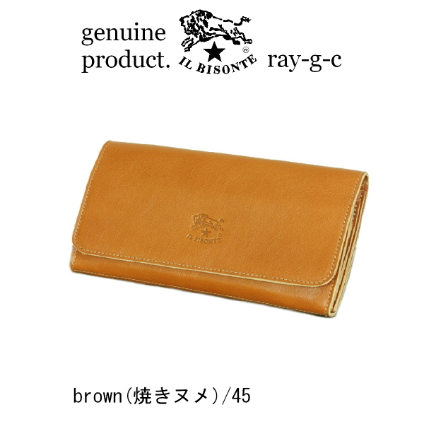 イルビゾンテ 財布 IL BISONTE ロングフラップウォレット（ 中がま口