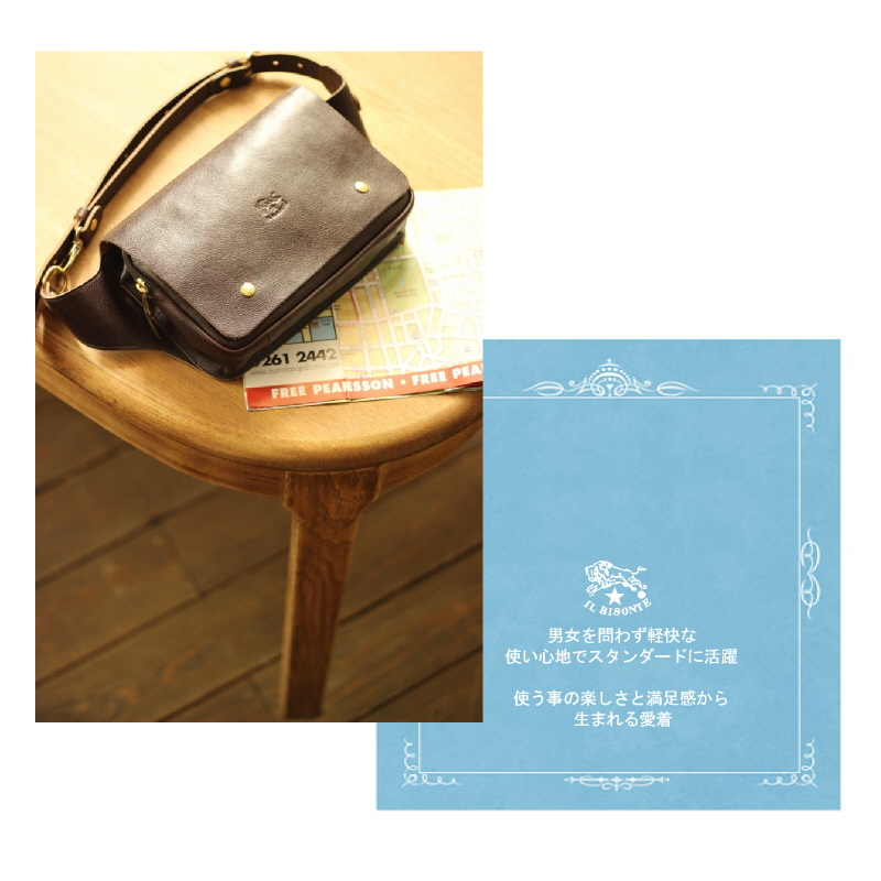 ⭐︎専用⭐︎イルビゾンテ IL BISONTE ビジネスバッグ レザーバッグ ビジネスバッグ | その他 | バッグ | オンラインストア | IL