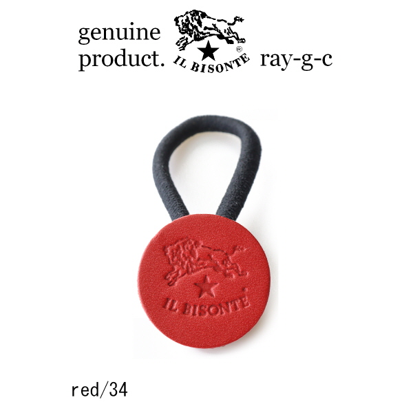 IL BISONTE イルビゾンテ ヘアゴム ロゴ レザーヘアーアクセ