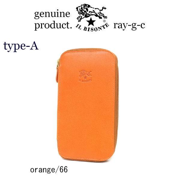 イルビゾンテ ジップロングウォレット Type-A 長財布 54_1_ 5452300640