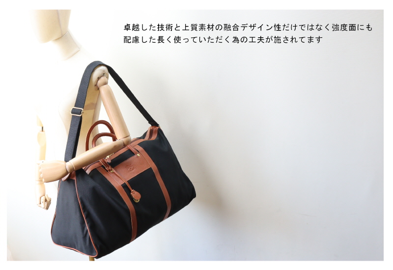 【最終値下げ】イルビゾンテ　ボストンバッグ　2way ショルダー　キャンバス IL BISONTE（イルビゾンテ） バッグ キャンバスボストンバッグ