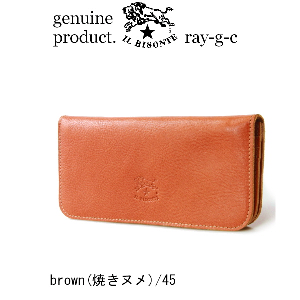 イルビゾンテ 財布 IL BISONTE スリムロングウォレット 長財布 54_1_ 