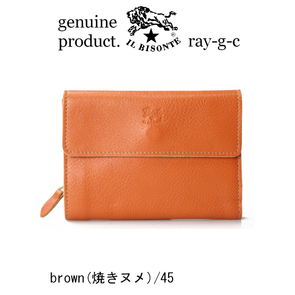 イルビゾンテ 財布 IL BISONTE ハーフフラップ 二つ折りウォレット 二つ折り財布 54_1_ 5462305040 メンズ レディース (  商品番号 IB-6-05040 ) : 10000206 : イルビゾンテ正規取扱店 Ray-g - 通販 - Yahoo!ショッピング