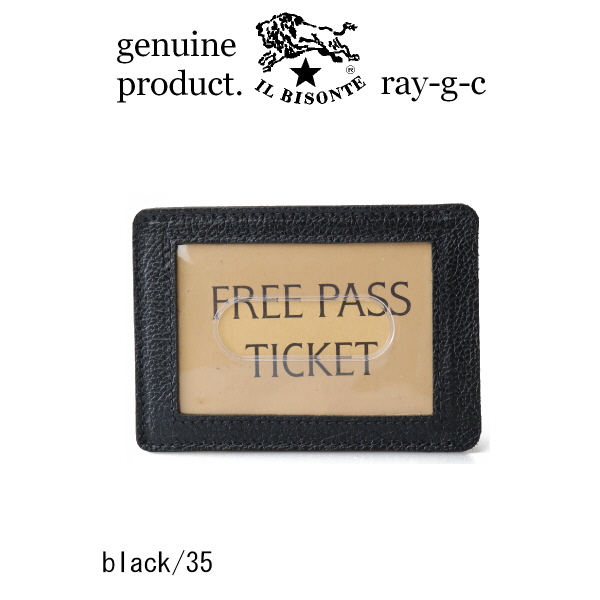 イルビゾンテ カードケース 名刺入れ IL BISONTE パス ・ カードケース（３POCKET） 54_1_ 5472300090 メンズ レディース ( 商品番号 IB-7-00090 )_6