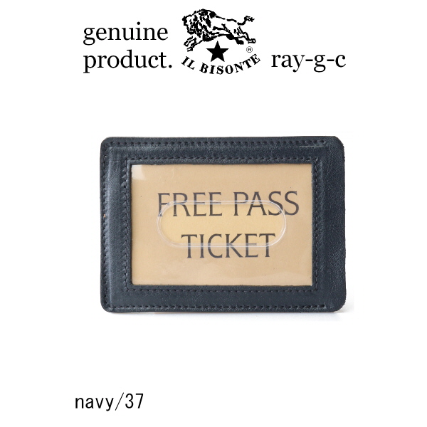 イルビゾンテ カードケース 名刺入れ IL BISONTE パス ・ カードケース（３POCKET） 54_1_ 5472300090 メンズ レディース ( 商品番号 IB-7-00090 )_7