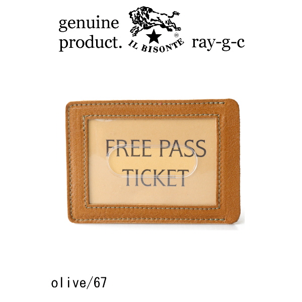 イルビゾンテ カードケース 名刺入れ IL BISONTE パス ・ カードケース（３POCKET） 54_1_ 5472300090 メンズ レディース ( 商品番号 IB-7-00090 )_10